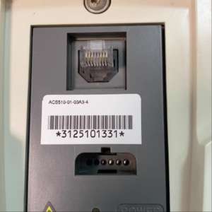 ホットセールインバーター45kw ACS580-01-088A-<span class=keywords><strong>4</strong></span> - Product Image 5