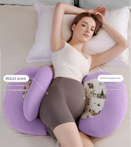 Oreiller de grossesse, oreiller de maternité pour soulager les douleurs dorsales et offrir un soutien complet du corps, oreiller de sommeil doux pour les dormeurs sur le côté et les femmes enceintes - Product Image 4