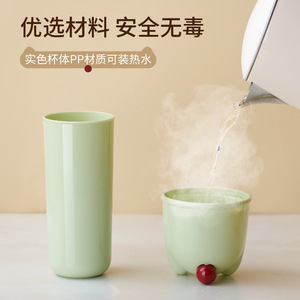 Vaso de viaje para cepillo de dientes Hy-60 con tapa, diseño portátil y lindo para uso familiar - Product Image 4