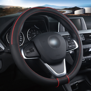 <span class=keywords><strong>Funda</strong></span> Universal de cuero PU <span class=keywords><strong>para</strong></span> <span class=keywords><strong>volante</strong></span> de coche, 38cm, diseño deportivo, compatible con la mayoría de coches - Product Image 5
