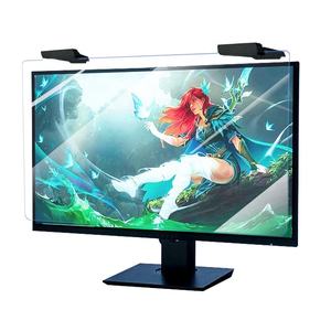 17-<span class=keywords><strong>32</strong></span> इंच के लैपटॉप के लिए थोक मूल्य 3 डी डिचेबल स्क्रीन रक्षक के लिए थोक मूल्य 3 डी डिचेबल स्क्रीन रक्षक - Product Image 1