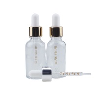 Compte-gouttes en verre argent or 18, assemblage de bouchon en aluminium or/argent/noir avec ampoule en caoutchouc et pipette en verre