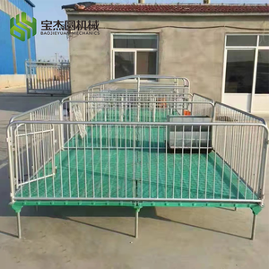 Lit de mise bas pour truies galvanisé personnalisé Cage de maternité pour porcs Cages de mise bas pour porcs - Product Image 2