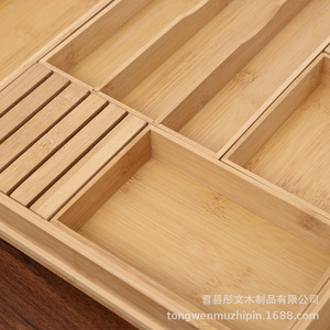 Bamboo Drawer Organizer Rectangular Expandable Compartments Office <b>Storage</b> <b>Tray</b> - Product Image 3