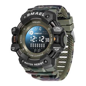Nouveauté SMAEL 8050MC Montre de sport numérique étanche 50m camouflage Relojes De Hombre - Product Image 3