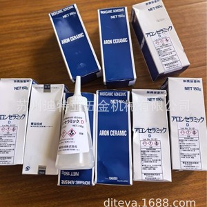 Toagosei Aron Ceramic D Tube High Temperature Ceramic Adhesive For Ceramics - Product Image 2