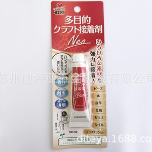 Colle froide transparente multi-usage Kawaguchi 11-505 pour métal et artisanat - Product Image 2