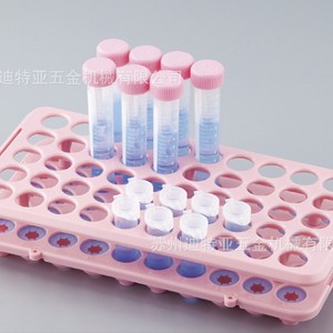 Support pour tubes centrifuges Asone Centrifuge Tube Rack Pr-50 2-4127-01, pour usage en laboratoire - Product Image 5
