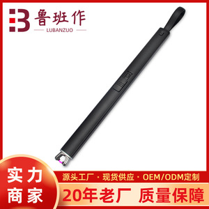 Aluminum Alloy Arc Pulse Igniter USB Rechargeable Windproof Candle <b>Lighter</b> Black Portable Multi Purpose - Product Image 5