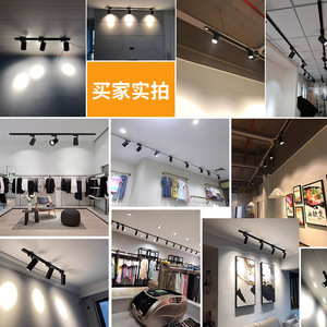 Commercial Track Light LED COB Rail Surface Mounted Black Long Strip <b>Sliding</b> Light High CRI For Store Display Lighting - Product Image 1