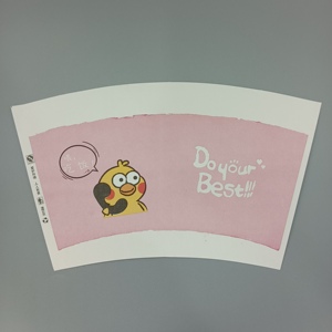Abanico de Papel con Diseño Personalizado, Material en Blanco para Marcar con la Marca, para Eventos, Bodas y Fiestas - Product Image 4