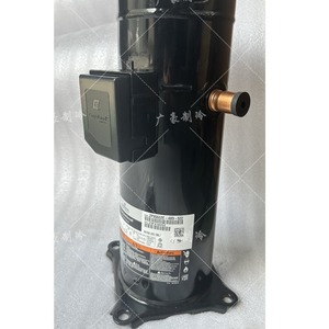 คอมเพรสเซอร์ทำความเย็น Copeland รุ่น ZPV096E-4X9-522 ขนาด 15 แรงม้า สำหรับเปลี่ยนเครื่องปรับอากาศ - Product Image 1