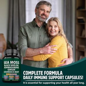 Natuurlijke Zeewier Gezondheidscapsules Met Zwarte Zaadolie Voor Volwassenen, Maar Niet Voor Kinderen Of Zwangere Vrouwen - Product Image 5