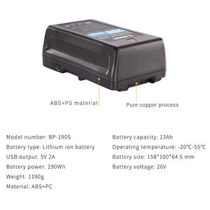 MAN BP-190S-26V V-lock batteria ricaricabile agli ioni di litio 26V, 13000mah, 190wh fotocamera nero CE, custodia nera per telefono cellulare - Product Image 5