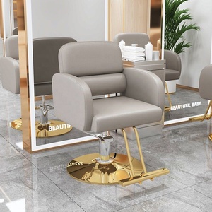 NEW Contemporary Fashionable Haircut Salon Chair Hair Salon Barber Chairs Professional Hydraulic Salon Chair for Haircut - Product Image 5