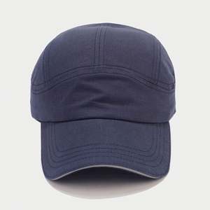 Casquettes de baseball américaines pour hommes, style rétro, à visière, pour le sport en plein air, le camping, séchage rapide, chapeau de soleil souple - Product Image 4