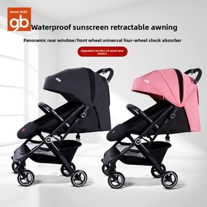 <span class=keywords><strong>Cochecito</strong></span> paraguas plegable portátil Goodbaby <span class=keywords><strong>GB</strong></span> con bolsillo con solapa para niños con un diseño de <span class=keywords><strong>cochecito</strong></span> pequeño con letras de amor - Product Image 6