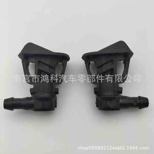 Buse de lave-glace en forme d'éventail montée sur le capot, 68164356AB, pour Jeep Wrangler JK 2013 2017, en plastique, mécanique - Product Image 3