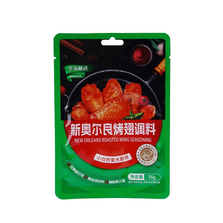 New Orleans Barbecue chicken wings roast wing marinade Spicy small packaging factory wholesale New Orleans barbecue ingredients