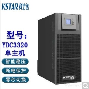 เครื่องสำรองไฟฟ้า Kstar 30Kva 16Kw แบบออนไลน์ชนิดตั้งพื้น สำหรับศูนย์ข้อมูลและการป้องกันเซิร์ฟเวอร์ - Product Image 5