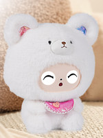 Jouet en peluche interactif intelligent en coton PP, robot parlant pour l'apprentissage précoce, compagnon adorable et parfait