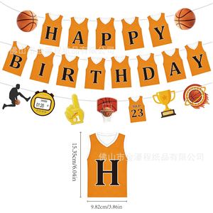 Set de Decoración con Temática de Baloncesto para Cumpleaños, Banner de Feliz Cumpleaños, Decoración para Pastel, para Fiestas Infantiles de 5 a 7 Años, Fácil de Montar - Product Image 2