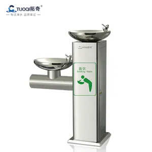 Stainless Steel Outdoor Drinking Fountain,Park drinking fountain,Drinking water in public