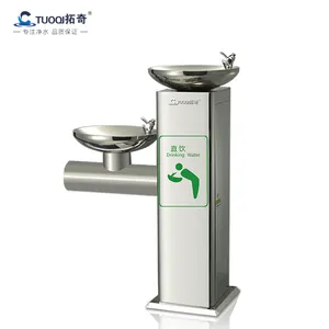 Fontaine à boire d'extérieur en acier inoxydable 304, fontaine à boire, pour le <span class=keywords><strong>parc</strong></span>, eau à boire dans le <span class=keywords><strong>parc</strong></span>, jouet électronique - Product Image 1