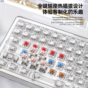 Attack Shark K75 RGB Triple Mode Gaming <b>Electronic</b> sports <b>Keyboard</b> Wireless & Wired Cherry Brand Axis Mechanical - Product Image 2