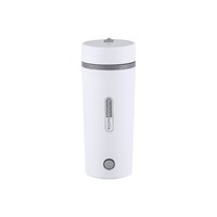 Bouilloire Électrique Portable 300W 350ml, Fonctionnement à Touche Unique, Ébullition Rapide en 6 Minutes, Protection Anti-Ébullition à Sec, Anti-Fuite, Idéale pour la Maison, les Voyages et les Dortoirs