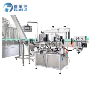 Good Quality Fully Automatic Round Bottle Labeling Machine / Sticker Self Adhesive labeling machine for can
