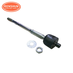 45503-09320  45503-09321 45503-09331 45503-09340  E12103 JAR7539 SR-3880 Tige de direction AXIALE pour Toyota HILUX - Product Image 5