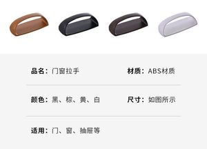 Modern Classic Self-Adhesive <b>Knob</b> <b>for</b> Drawer <b>Dresser</b> Cabinets Easy Installation Bedroom Living Room Dining Kitchen Bathroom - Product Image 3