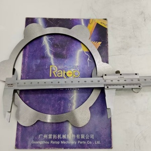 708-8F-35110 7088F35110 แผ่นมอเตอร์เดินหน้าสำหรับ PC200-7 - Product Image 3