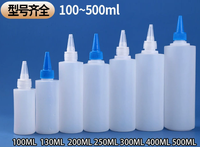 Flacons compte-gouttes en plastique, matériau PP, bouchon à vis, forme cylindrique, usage cosmétique, tailles disponibles : 10 ml, 20 ml, 50 ml