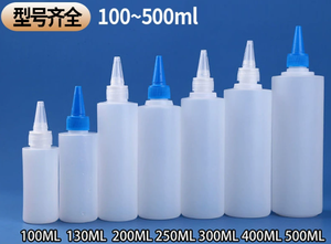 White Cylinder PP Plastic Bottles Screw Cap Cosmetic Use - Product Image 3