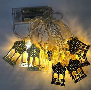 Nuevo LED estrella Luna Luz de Eid castillo palacio luz musulmán Ramadán linterna Decoración - Product Image 1