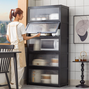 Armoire de rangement multifonctionnelle 900 mm de haut pour cuisine et salon - Product Image 1