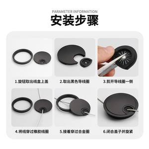 Passerelle de câbles de bureau en alliage de zinc au design moderne et épuré, <span class=keywords><strong>cache</strong></span>-trou pour câbles, plusieurs spécifications, boîte à câbles - Product Image 4