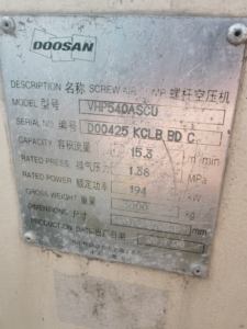 <span class=keywords><strong>Compresseur</strong></span> d'air d'occasion <span class=keywords><strong>Ingersoll</strong></span> <span class=keywords><strong>Rand</strong></span> Doosan VHP540 200 PSI 540 CFM pour travaux <span class=keywords><strong>de</strong></span> construction et minières, pour perceuses - Product Image 4