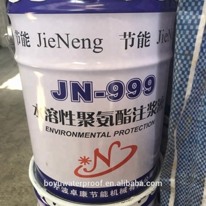 China Manufactory A20 Steel Aluminum 13*200mm <b>Waterproof</b> Grouting Injection Packers Waterproo - Product Image 5