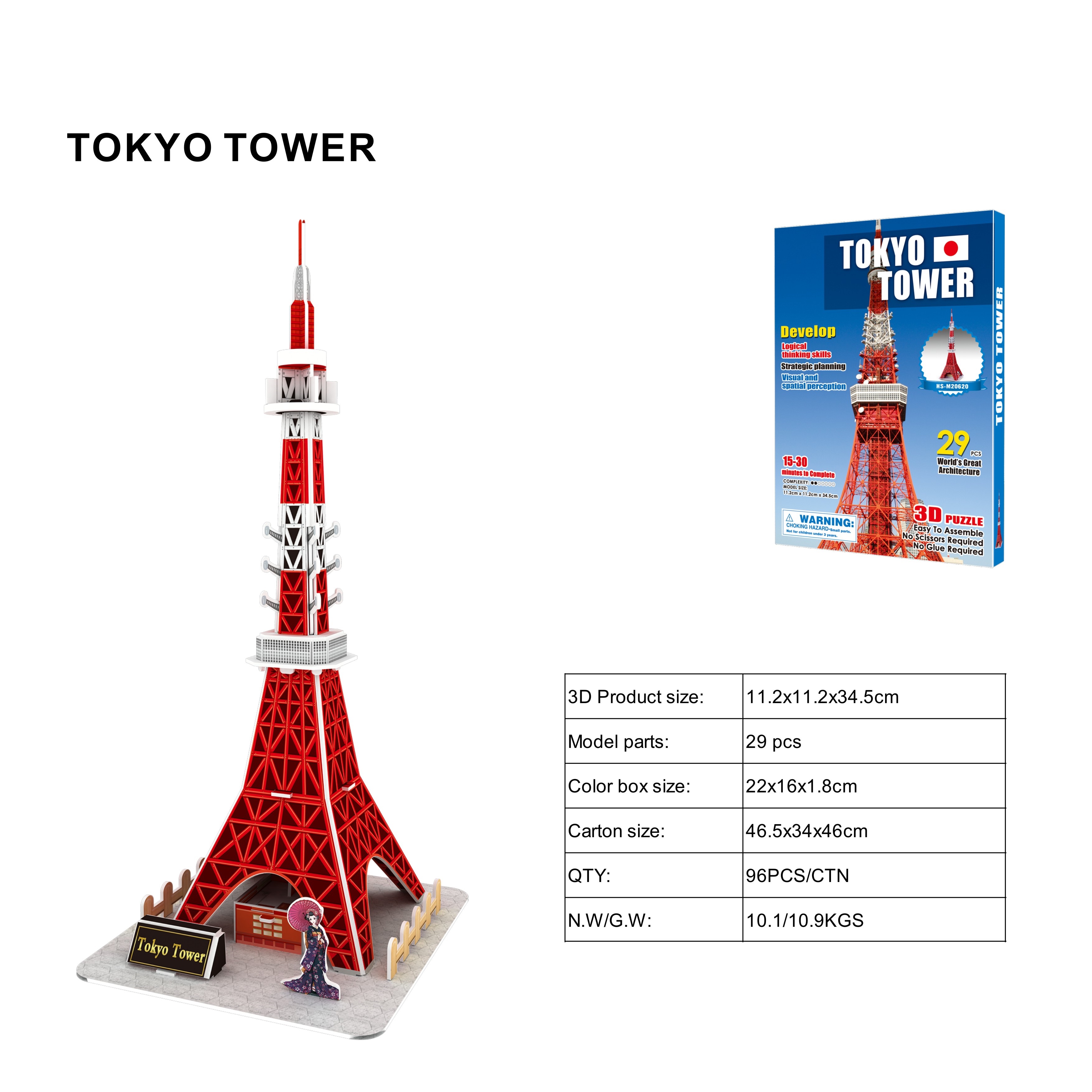 ECO Material Tokyo Tower Model - 3D Puzzle for Kids