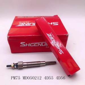 Saihuang Vente en gros Moteur Pièce de rechange Bougie de préchauffage <span class=keywords><strong>Relais</strong></span> pour pièces automobiles PM-75 MD050212 4D56 - Product Image 2
