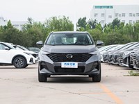 GAC GS3 Shadow Speed 270T Jinqu Trim SUV - Transmission intégrale - Boîte automatique - Sièges en cuir