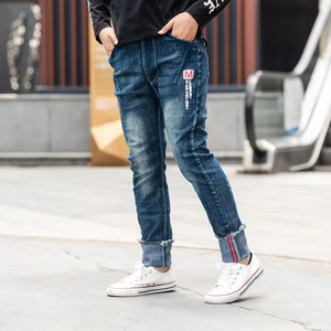 Jeans dritti aderenti in denim - Product Image 1