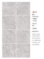 Carreaux de sol imitation 60x60, carreaux de sol en porcelaine mate gris, carreaux de sol intérieurs en porcelaine pleine masse 600*600mm