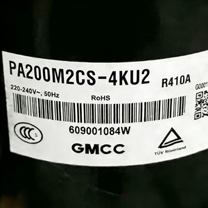 Compresseur scroll GMCC PA215M2CS 4KT2 R410A 220-240V 50Hz pour climatisation et réfrigération - Product Image 4