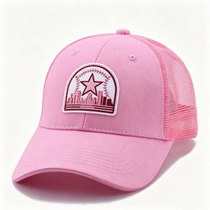 <b>Vintage</b> Trucker Hats Unisex | 6-Panel Mesh Adjustable Snapback Hat | Summer Beach Wear Cute Trendy Fashion Baseball <b>Cap</b> - Product Image 1