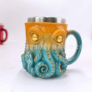 Jarra de Cerveza Creativa de Resina con Diseño de Pulpo y Temática Pirata Inspirada en Cthulhu para Comercio Transfronterizo - Product Image 1