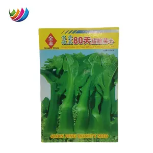 Custom Cheap Print Waterproof 3 Side Seal Agricultural Seeds Paper Packaging Bag